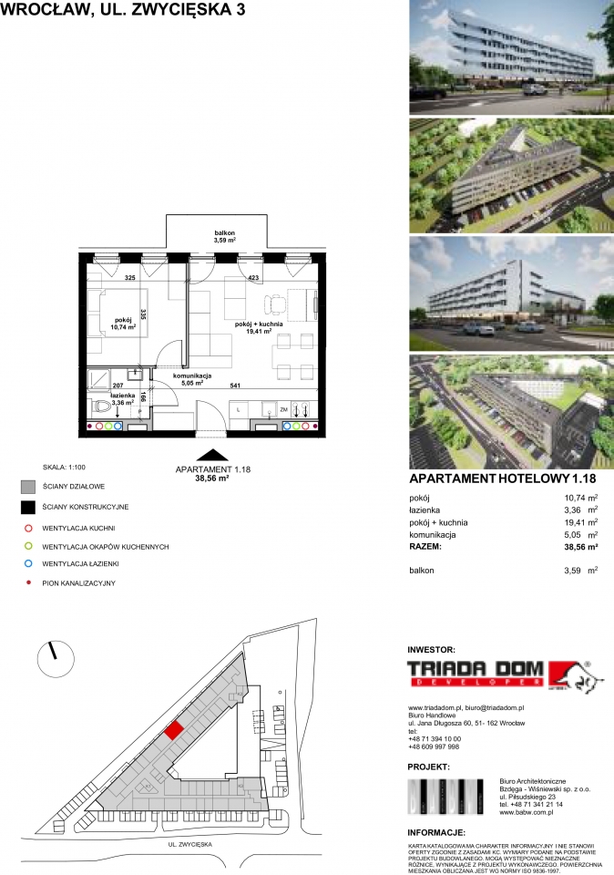 Apartament 1.18