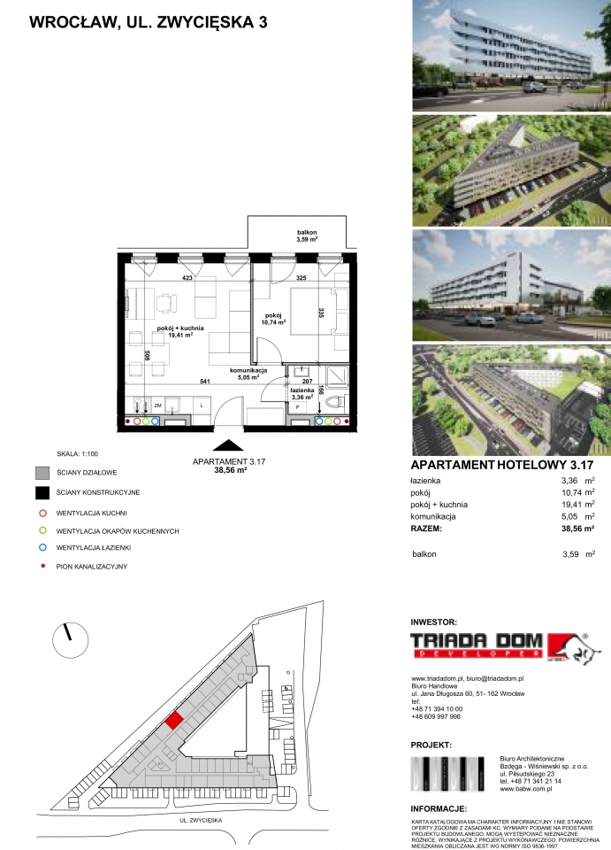 Apartament 3.17